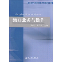 書摘