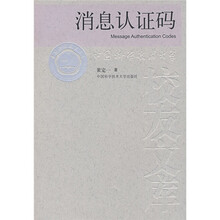 書摘