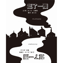 啟發(fā)