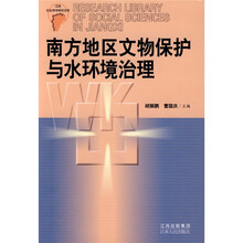 書評