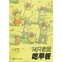 吃早餐