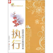 書評