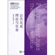 書(shū)摘