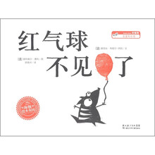 海豚繪本