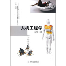 中國(guó)工業(yè)