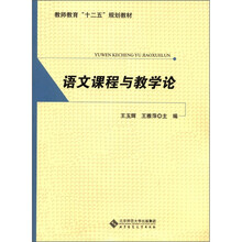 書(shū)摘