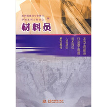工程建設(shè)