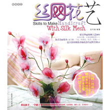 dvd光盤