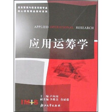 書(shū)摘