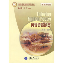 大學(xué)教材