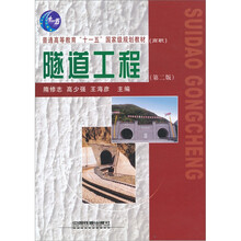 書摘