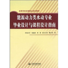 書(shū)摘