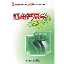 人才培養(yǎng)
