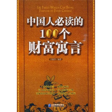 書評(píng)