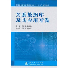 計算機專業(yè)