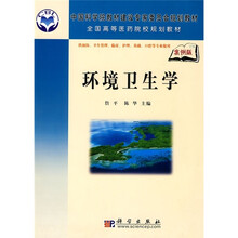 書(shū)摘