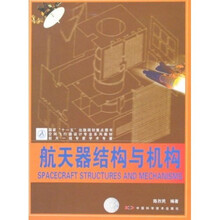 書摘