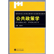 創(chuàng)新