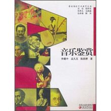 書摘