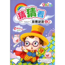 兒歌