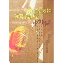 作品