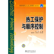 書摘