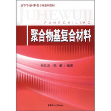 書摘