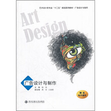 書摘