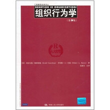 書(shū)摘
