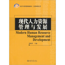 書摘