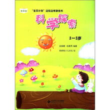 書