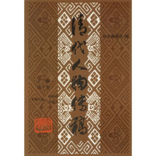 書評