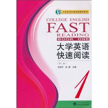 書摘