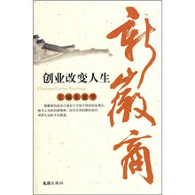 書評