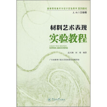 書摘