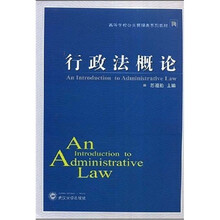 書摘
