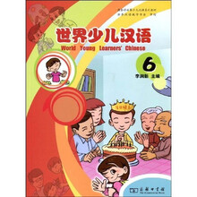 書(shū)摘