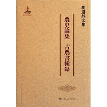 書(shū)