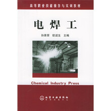 書(shū)摘