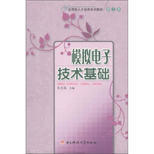 人才培養(yǎng)