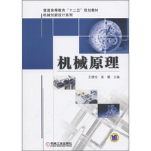 創(chuàng)新
