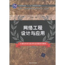 計(jì)算機(jī)專業(yè)