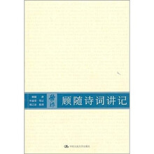 書評