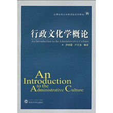 書摘