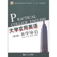 書摘