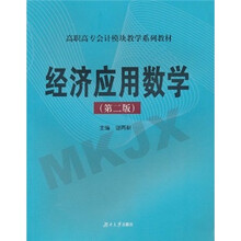 模塊