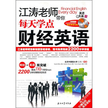 中央