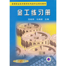 技術(shù)教育