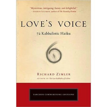 Love's Voice: 72 Kabbalistic Haiku簡介，目錄書摘