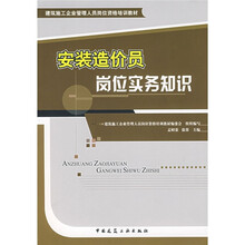 企業(yè)培訓(xùn)